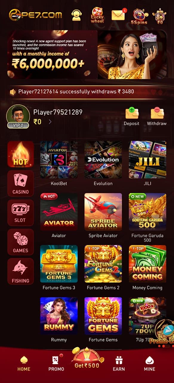 PE7 Game APK download screen showing PE7 login, registration, and mobile gaming interface.