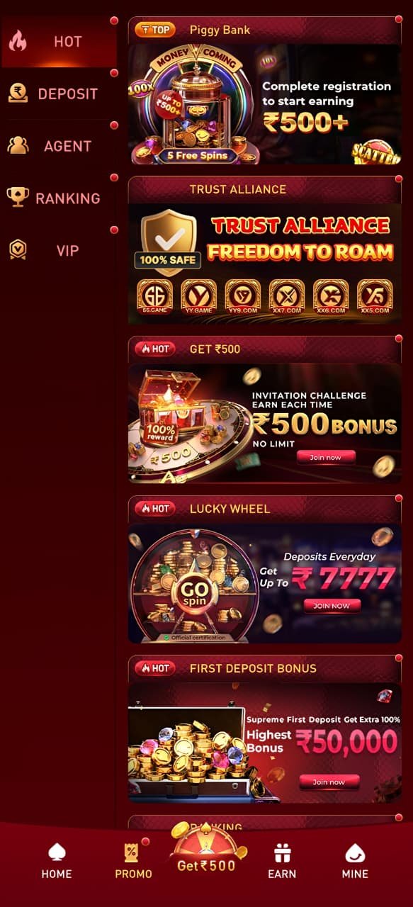 PE7 Game APK download screen showing PE7 login, registration, and mobile gaming interface.